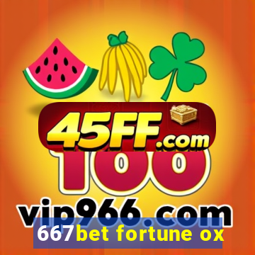 667bet fortune ox